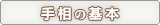 葊̊{
