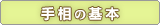 葊̊{