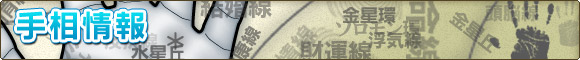 葊
