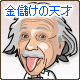 ׂ̓V