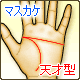 }XJP