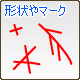 `}[N