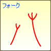 }(tH[N)