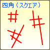 lp(XNGA)